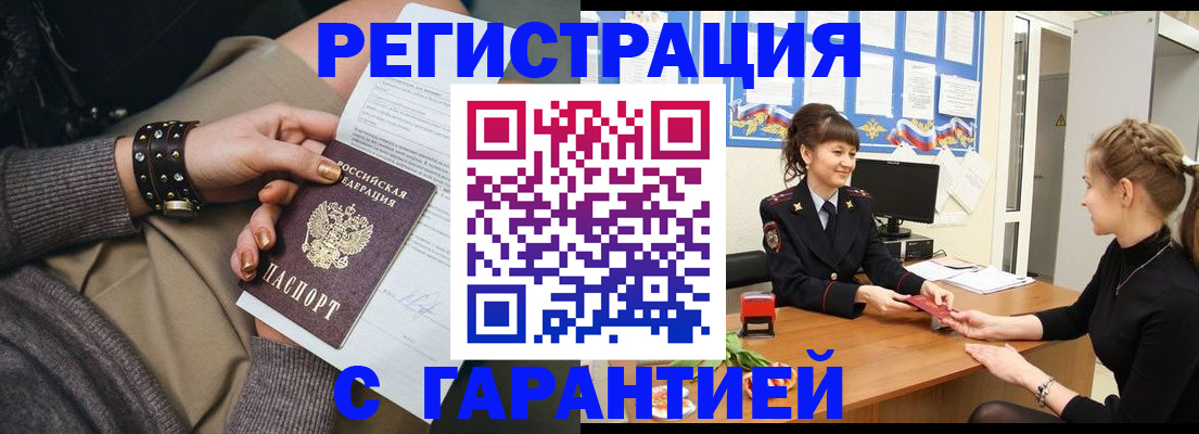 форма 3 в Дорогобуже